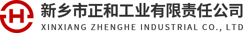 97国际