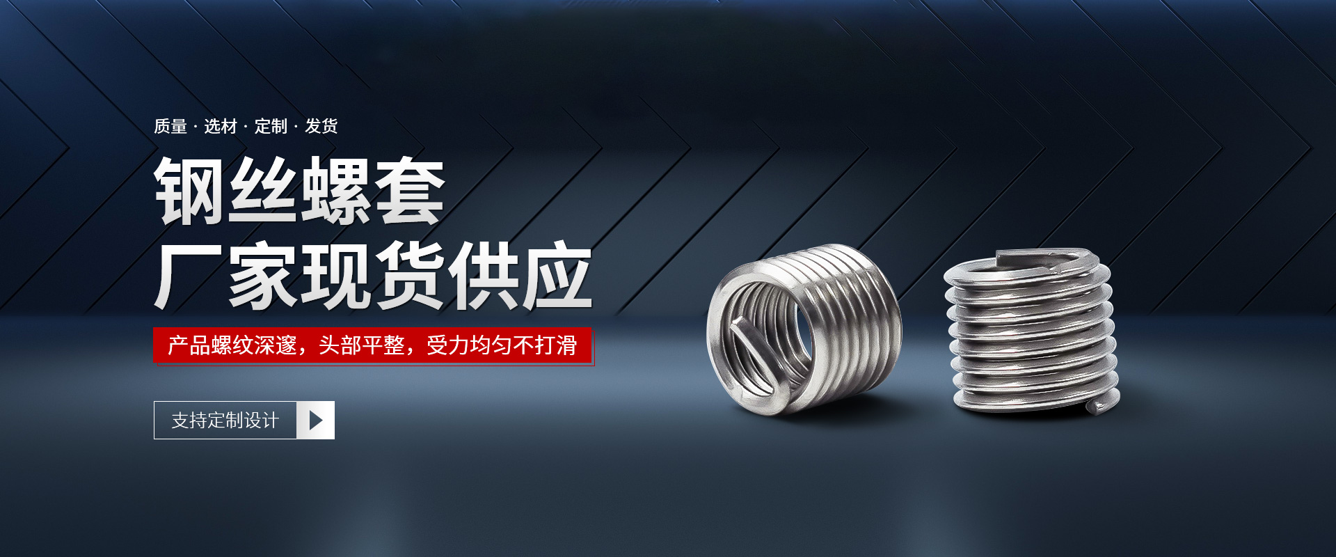97国际-至尊品牌,源于信誉