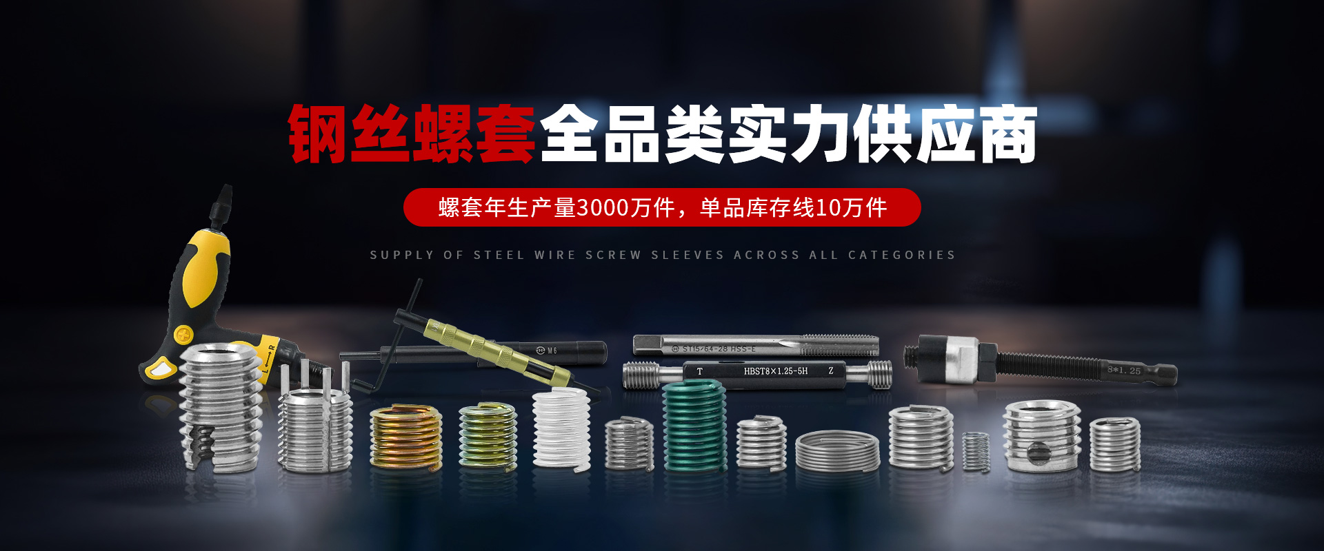 97国际-至尊品牌,源于信誉